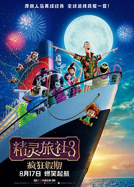 五月激情天